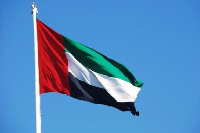 الإمارات خطوة إلى الأمام وعشرة إلى الخلف